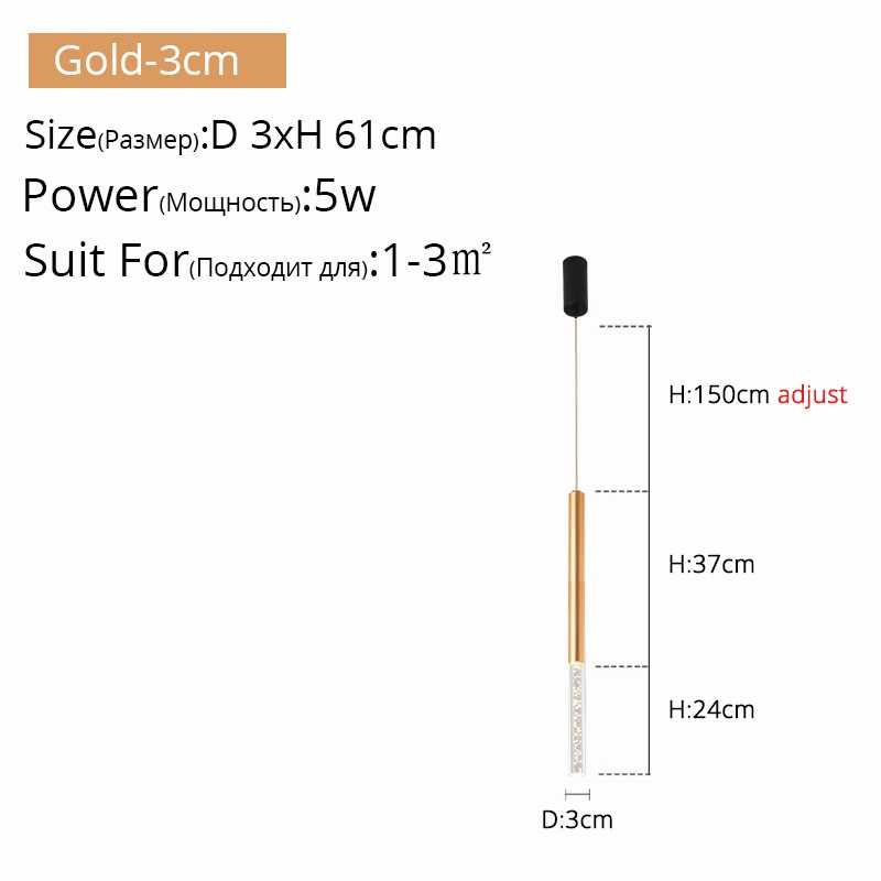 3×61cm 5W金体暖かいホワイト