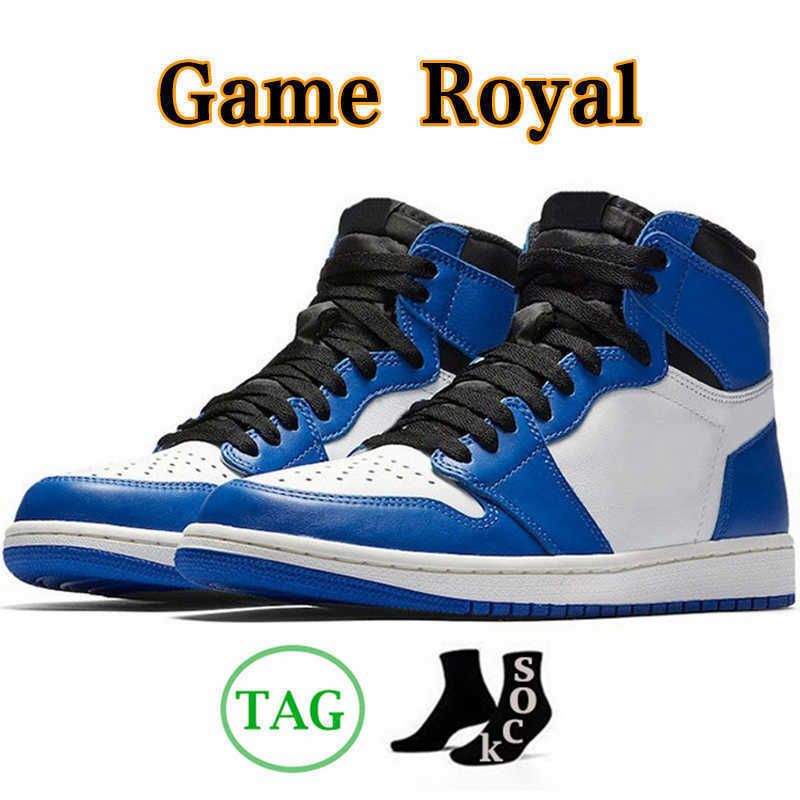 game royal