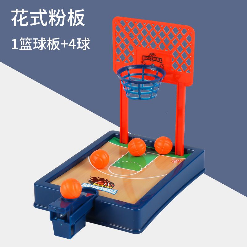 Basketball D-Mini