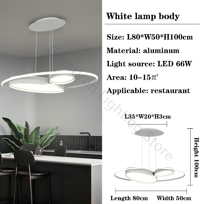 White lamp body Warm light no remote