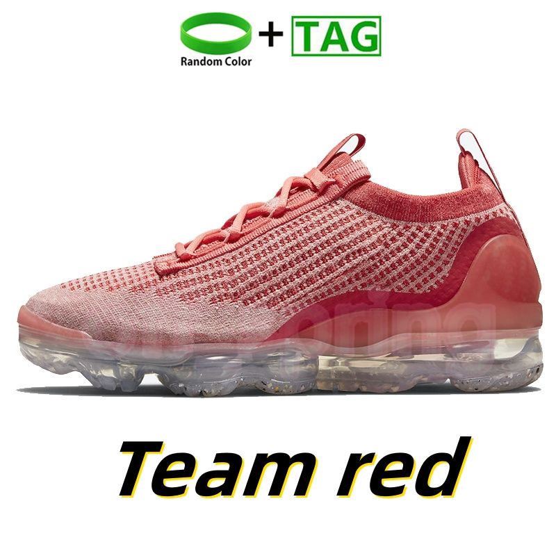 17 Team Red