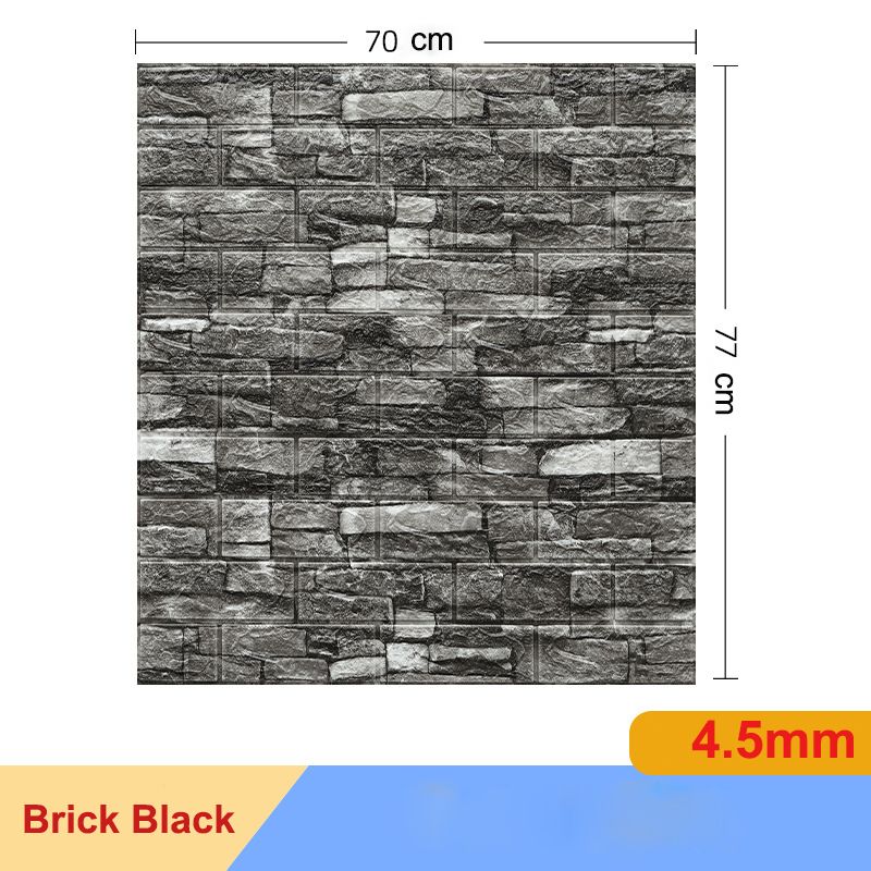 벽돌 블랙 70x77cm.