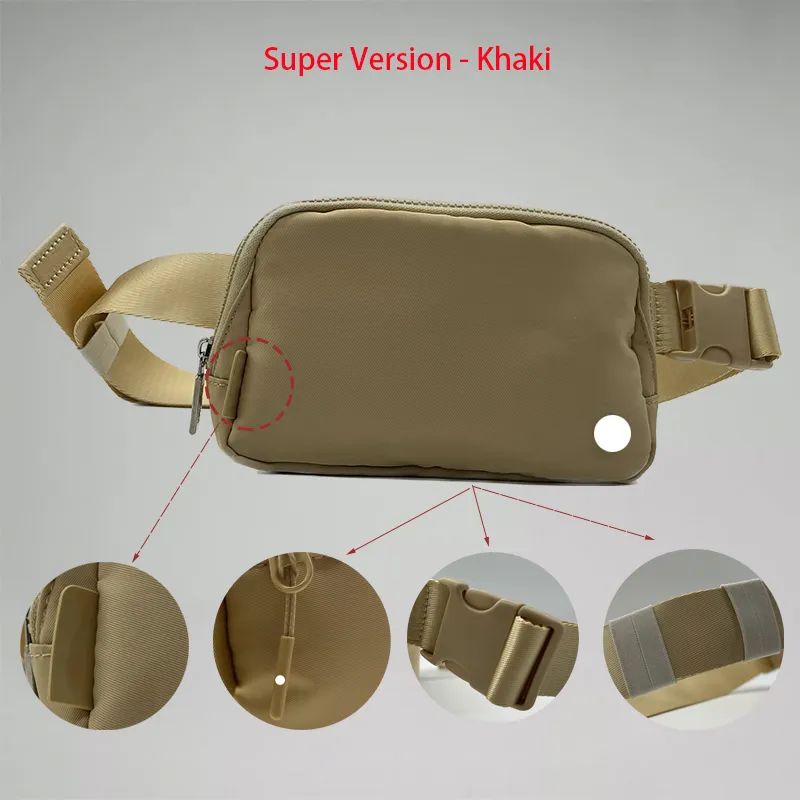 Super Version - Khaki