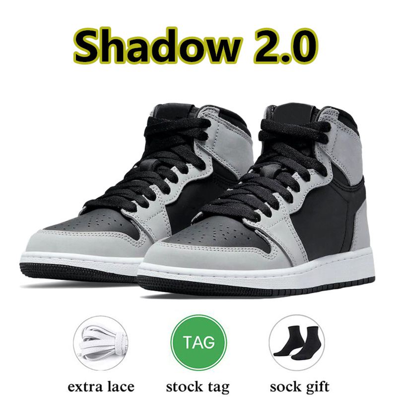 #22 Shadow 2.0