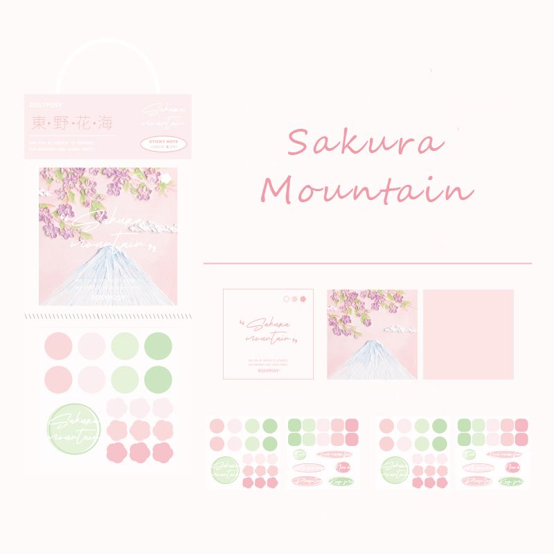 Sakura Mountain