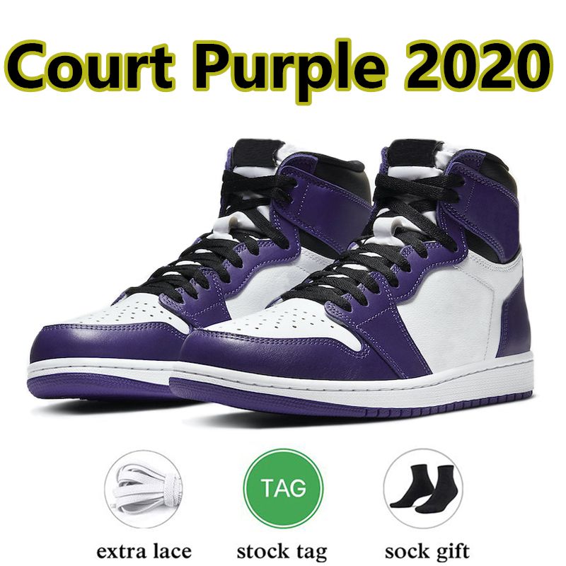 #34 Court Purple 2020