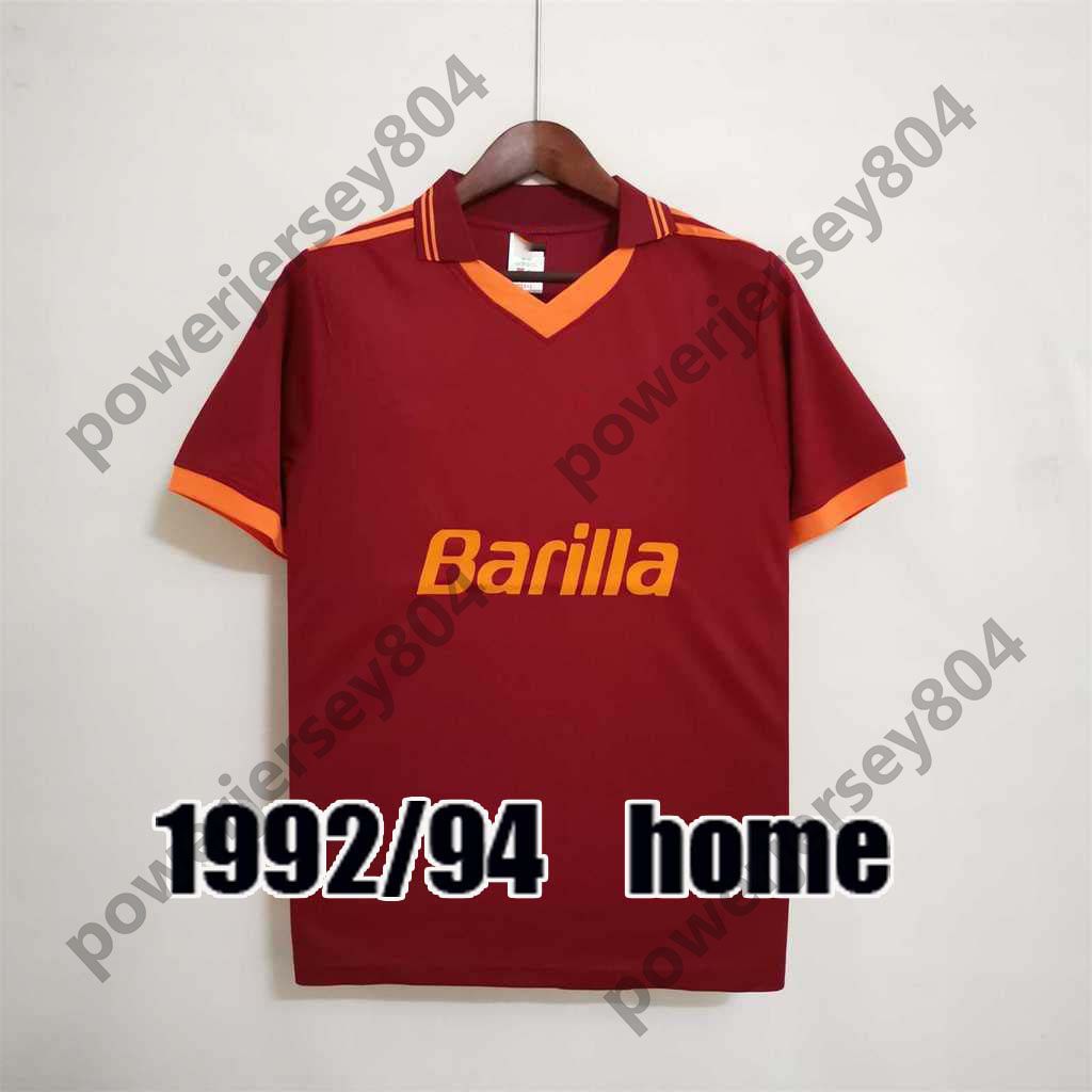 Copa AS Roma Home Batistuta 20 Retro Jersey 2001-2002 (Fan Style Printing