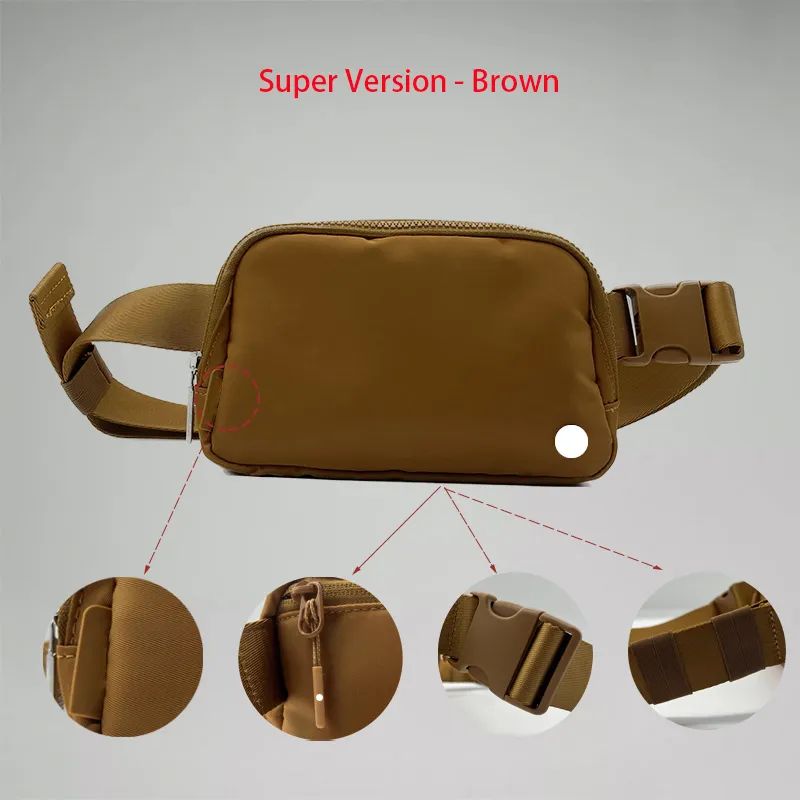 Super Version - Brown