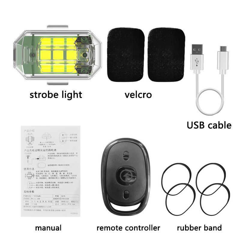 1 controller 1 lamp