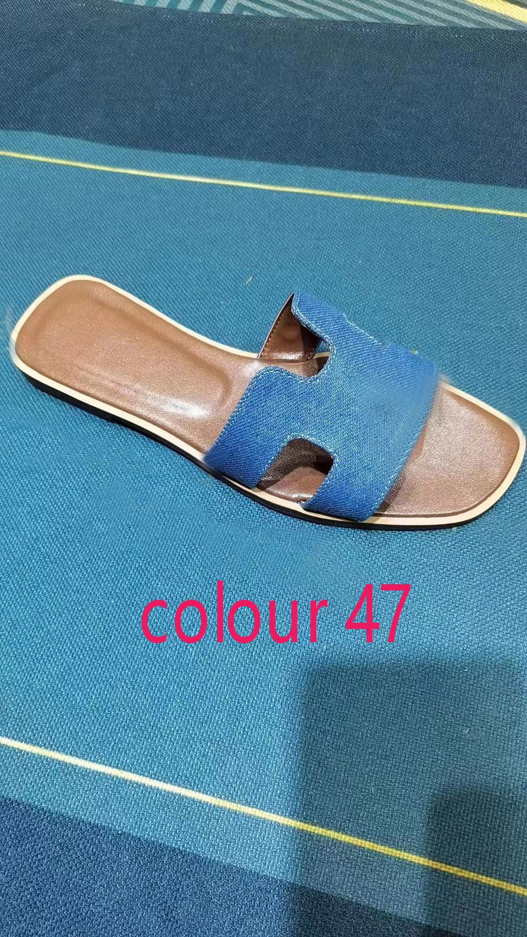 Couleur 47