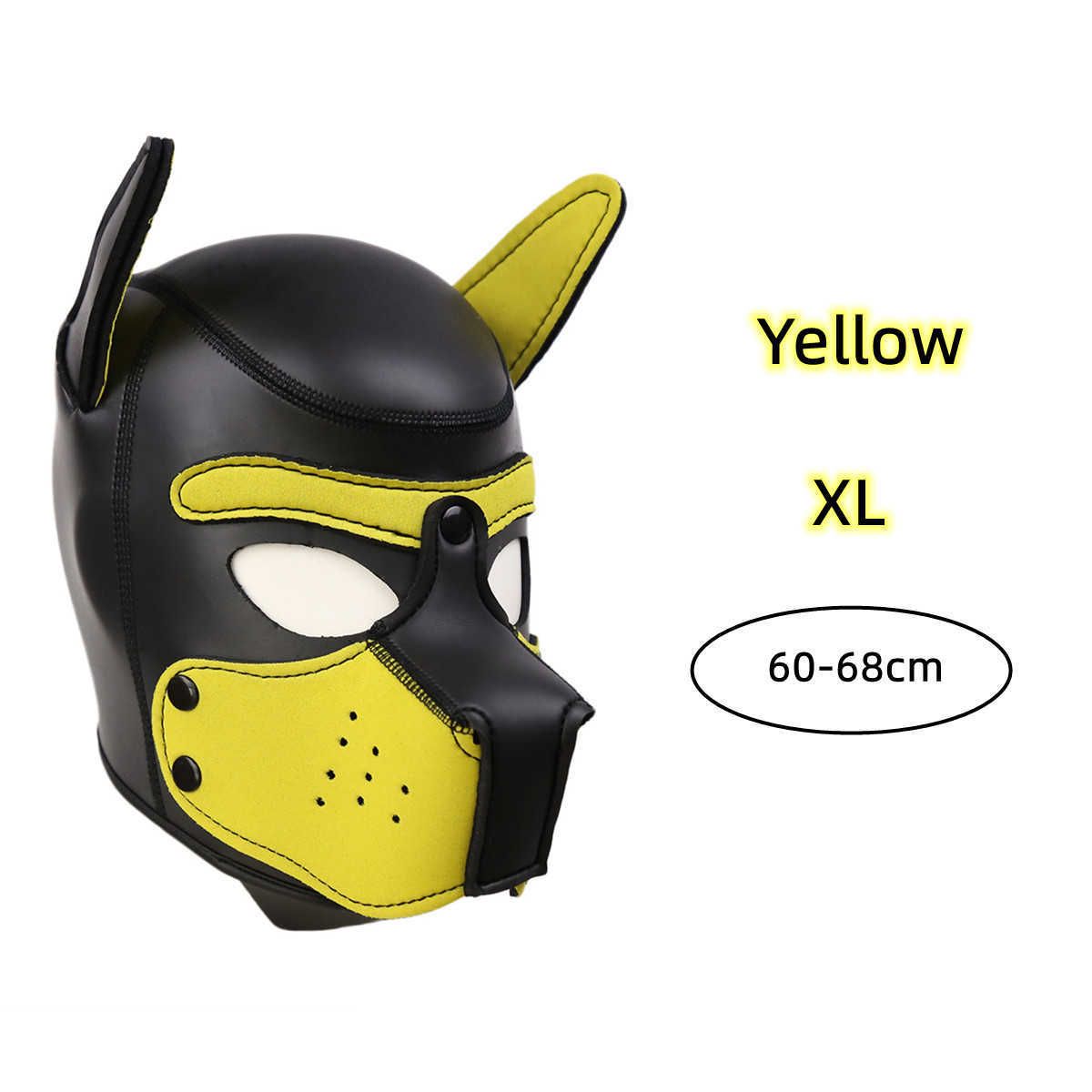 الأصفر XL