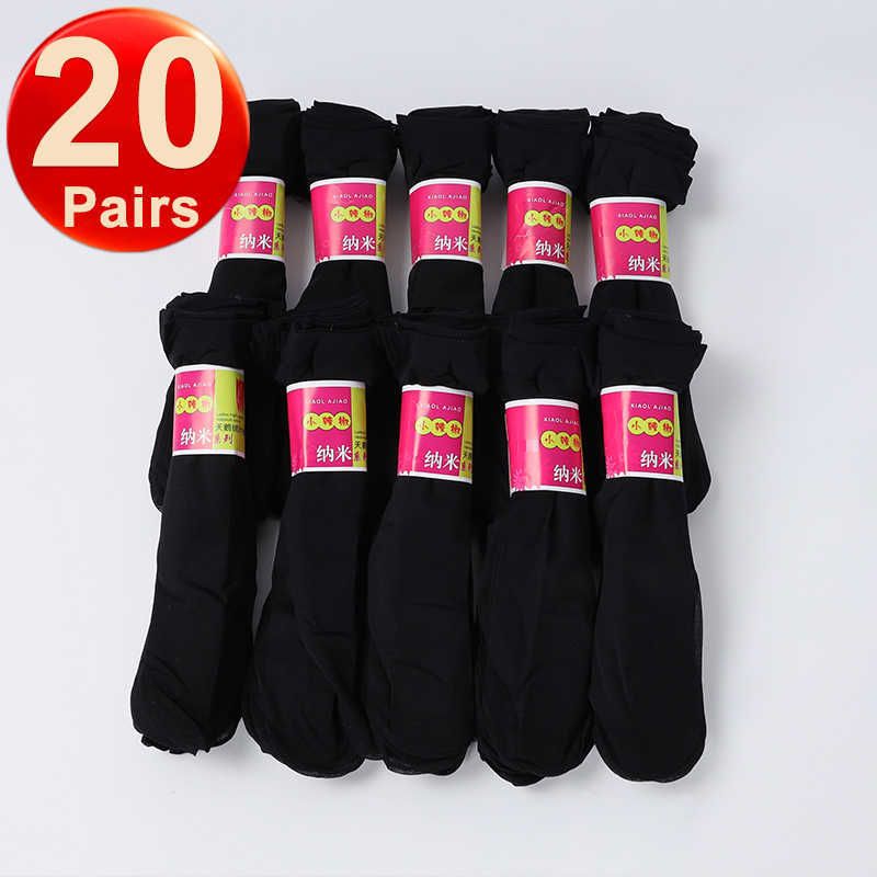 20pairs Black 5218