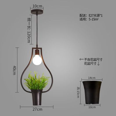 Type I Diameter 27 cm 9 W Bulb met LED