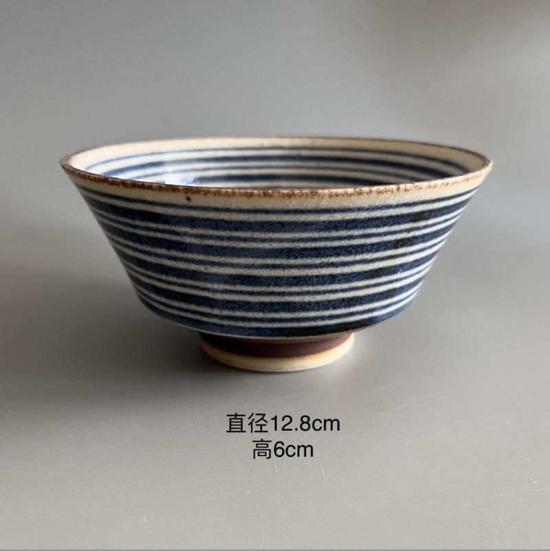 small rice bowl