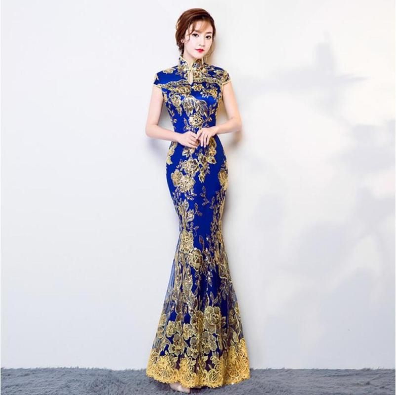 Royal Blue XS China