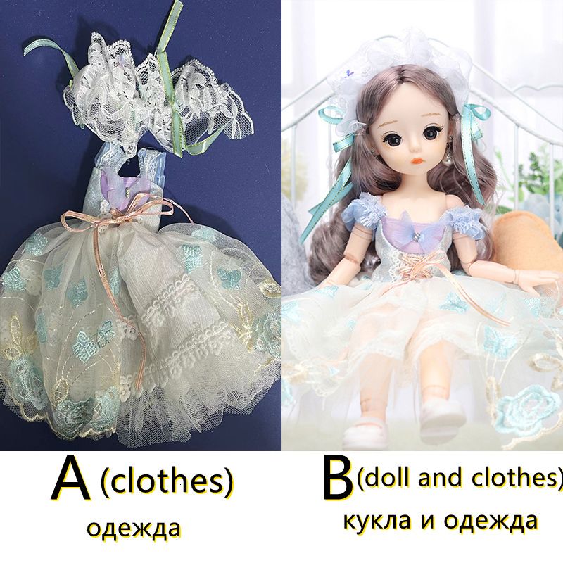 1-Doll et vêtements (b)