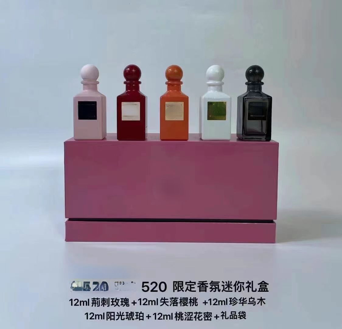 5-piece set 12ML * 5