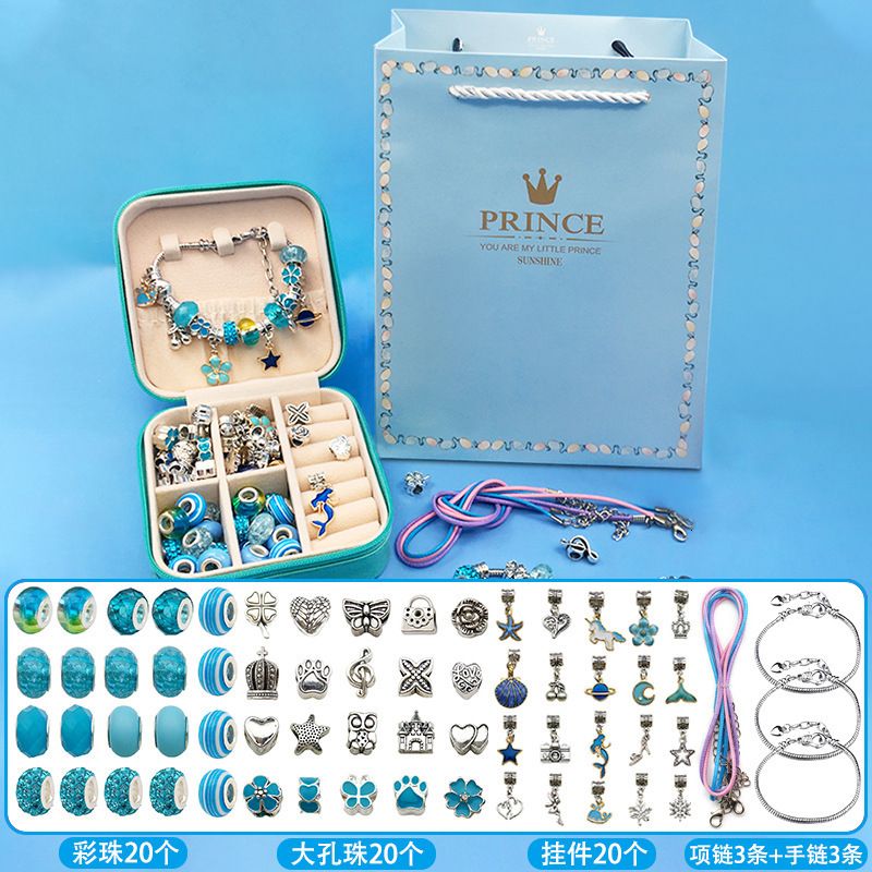 with Jewelry Box-3