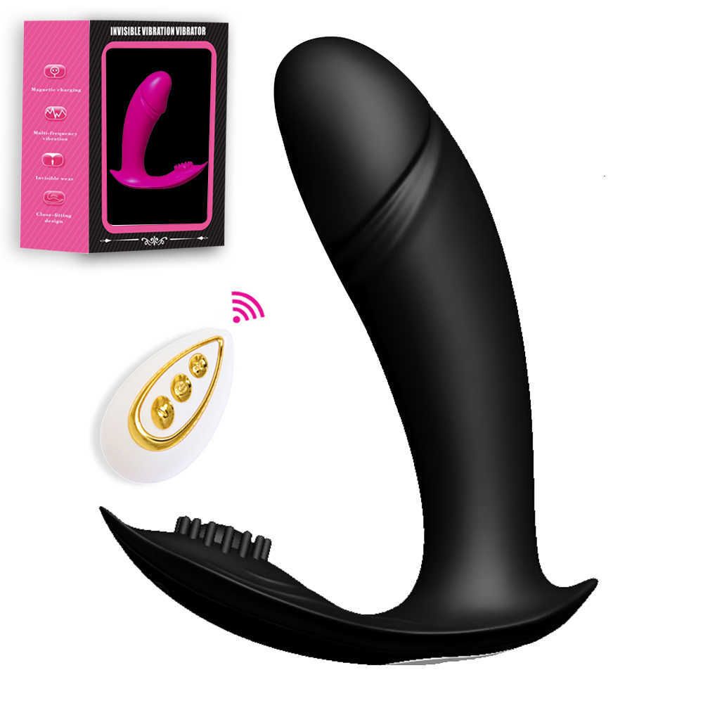 remote vibrator4