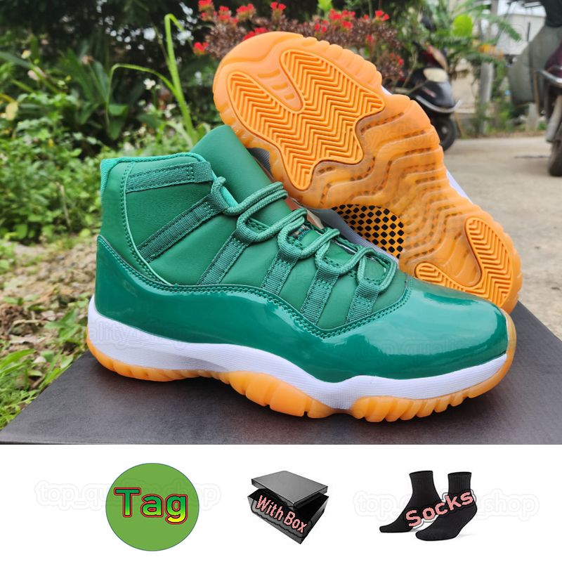 jordan 11 dh gate