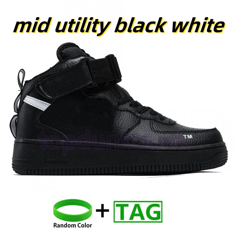 mid utility black white