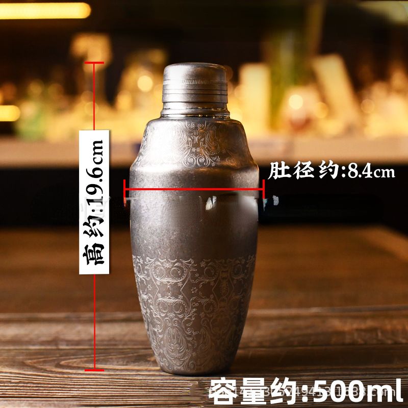 550ml 7