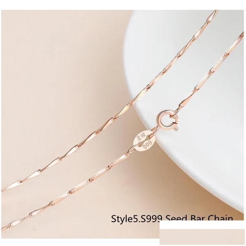 Style5 Seed Bar China 40 cm (16 Zoll) Rose