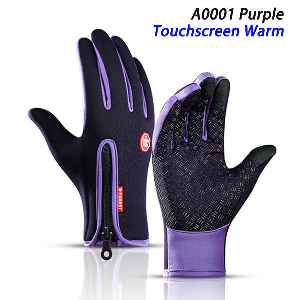 A0001-Purple