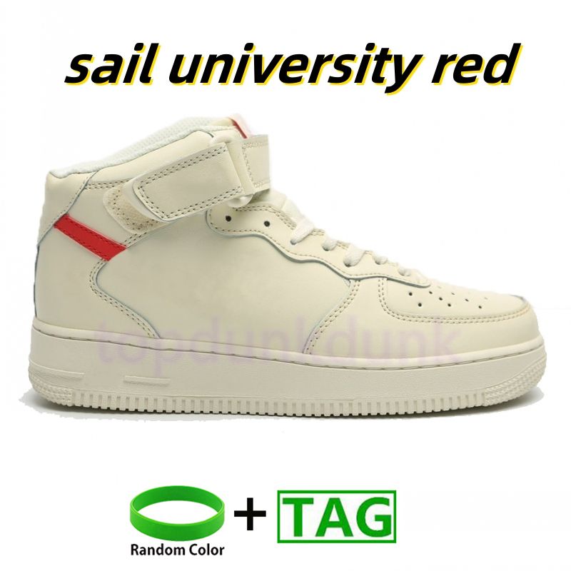 sail university red