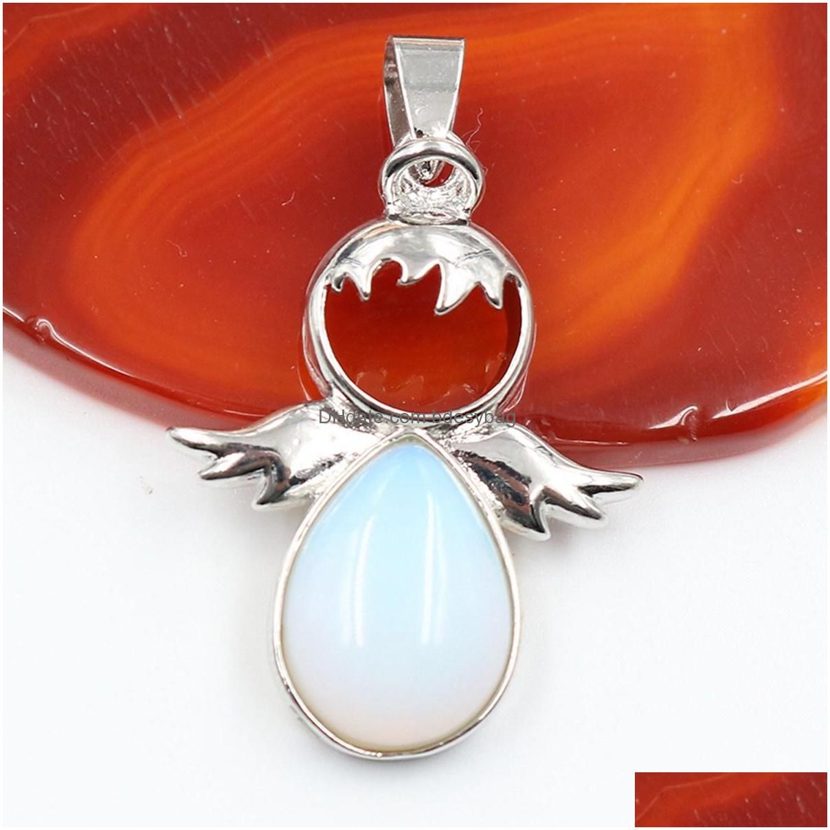 Opalite