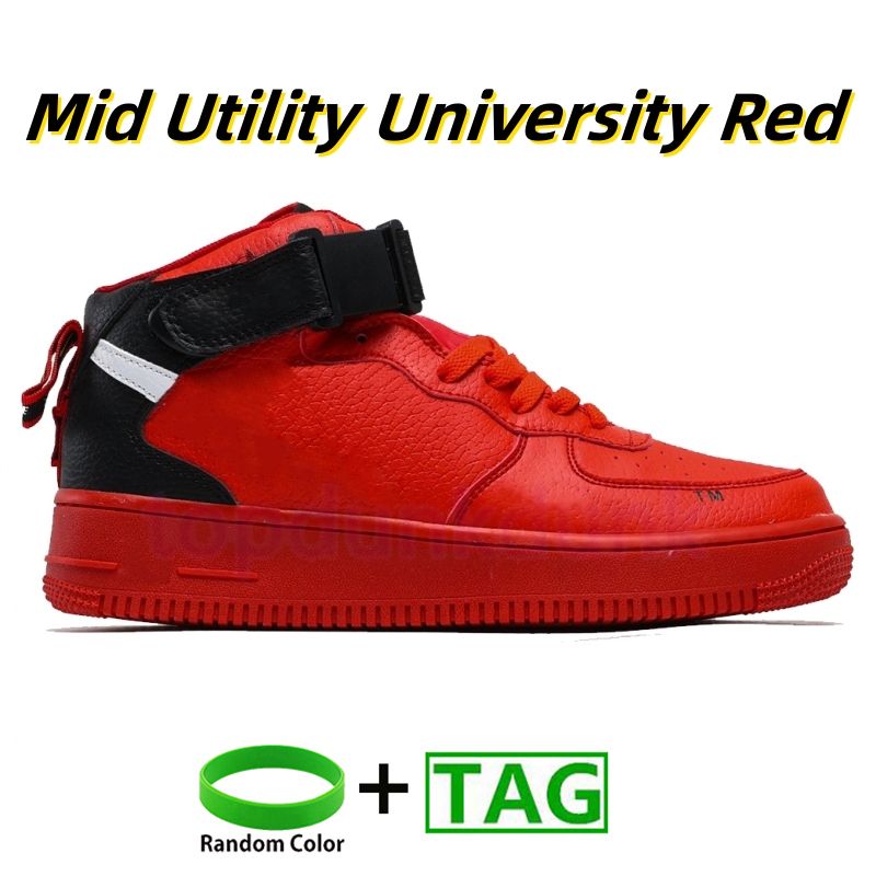 Mid Utility University Red