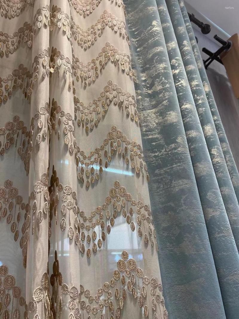 Curtain