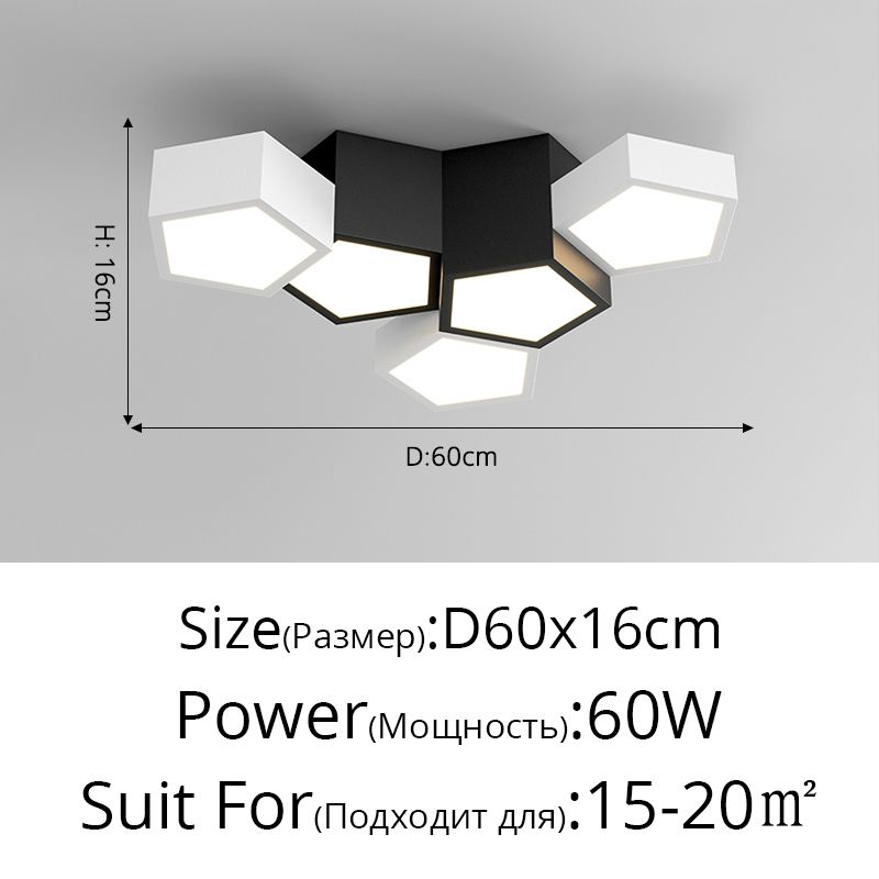 5 głów D60x16cm 60W zimno białe