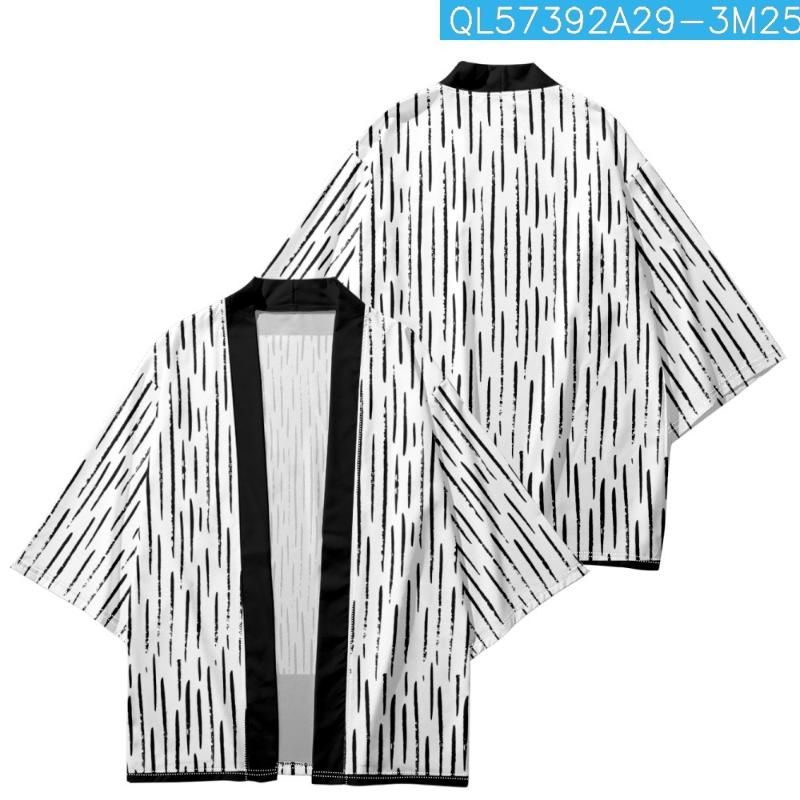 Kimono 1 xxs.