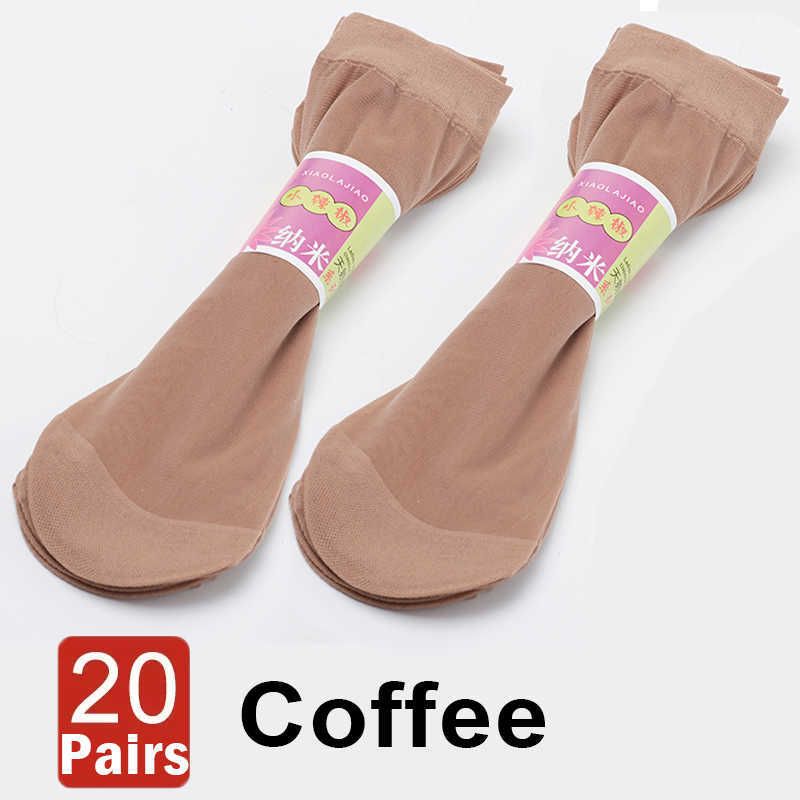 20pairs coffee