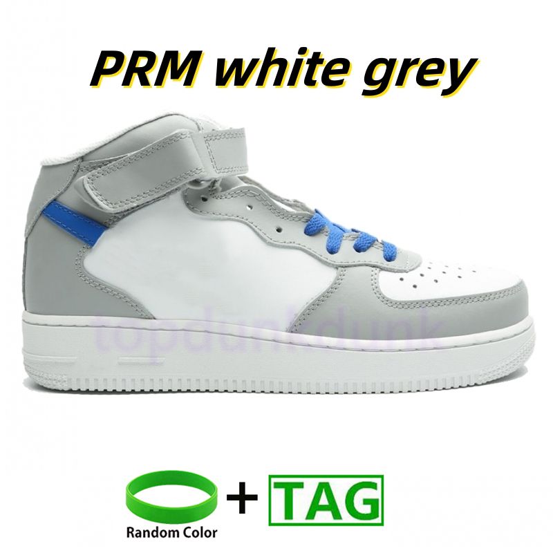 PRM white grey