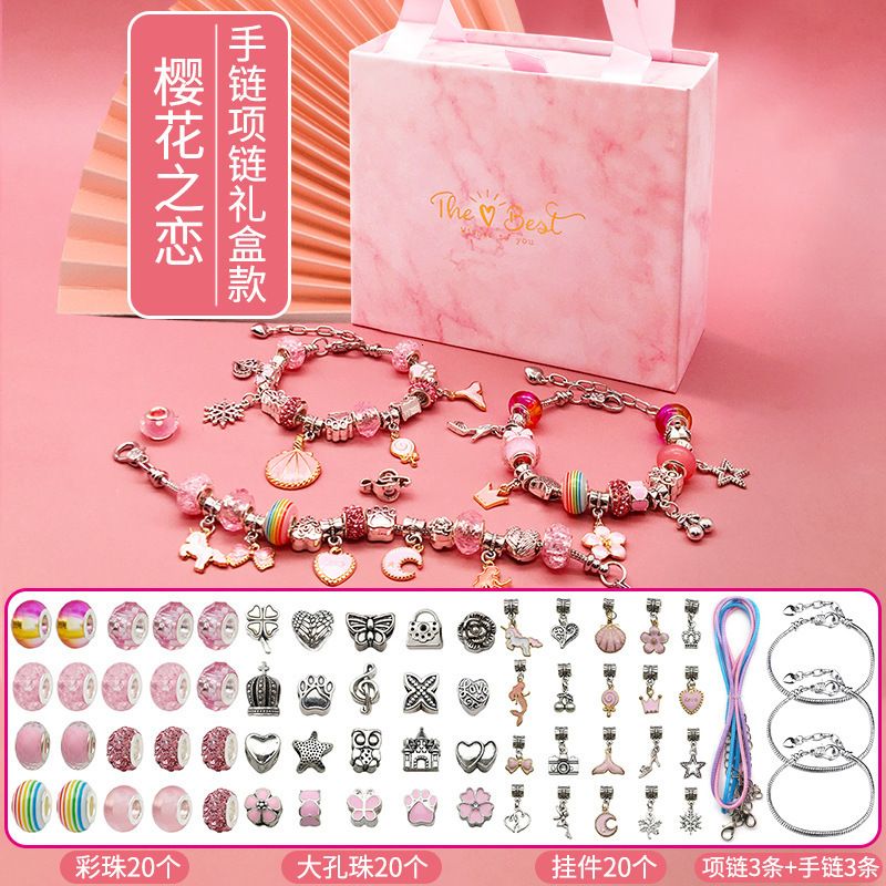 Pink with Gift Box