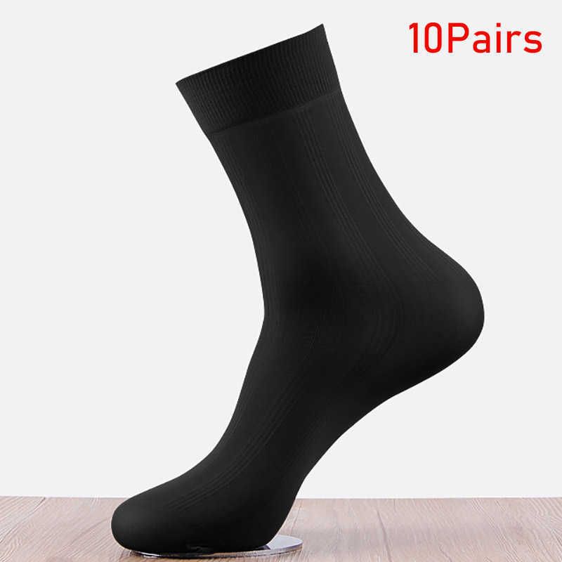 Svart 10pair