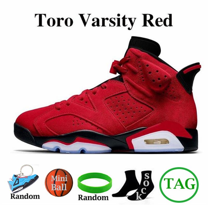 6 Toro Varsity Red