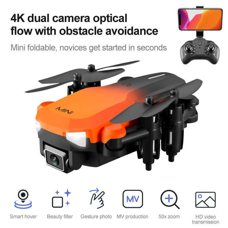 Pomarańczowy czarny 4K podwójny aparat optyczny FL