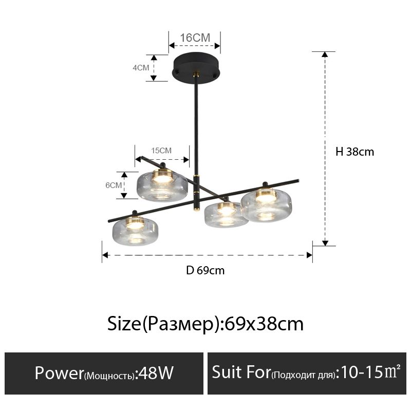 Smoky Grey 4 Heads Warm Light 3000K