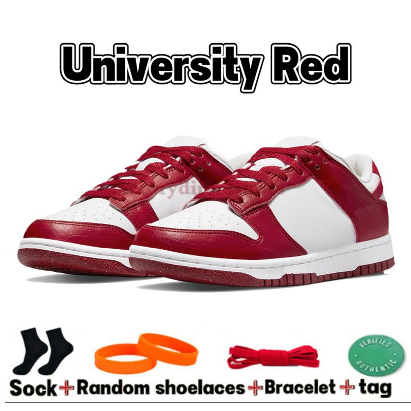 23 Üniversite Kırmızısı