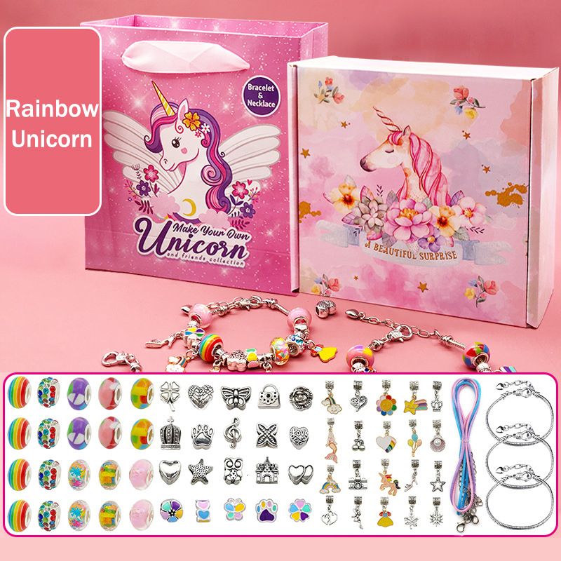 Style-B Rainbow Box