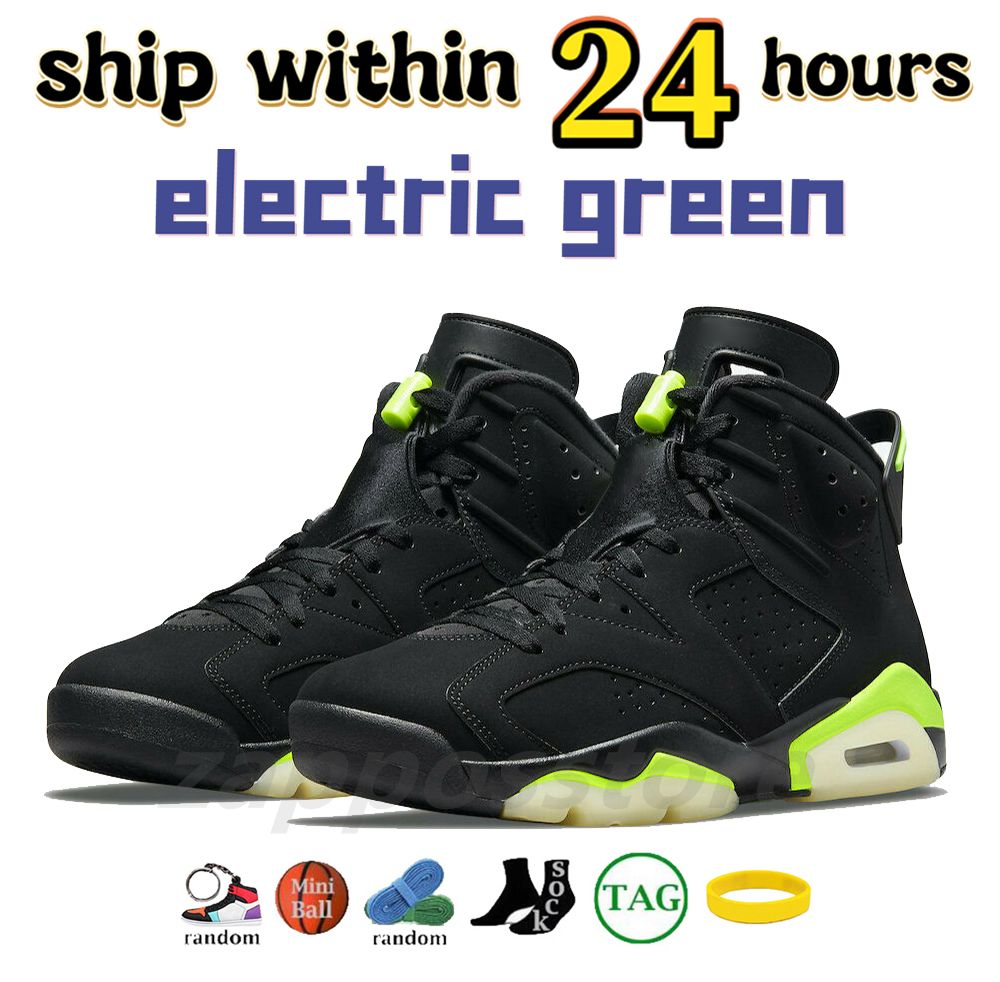 12 Electric Green