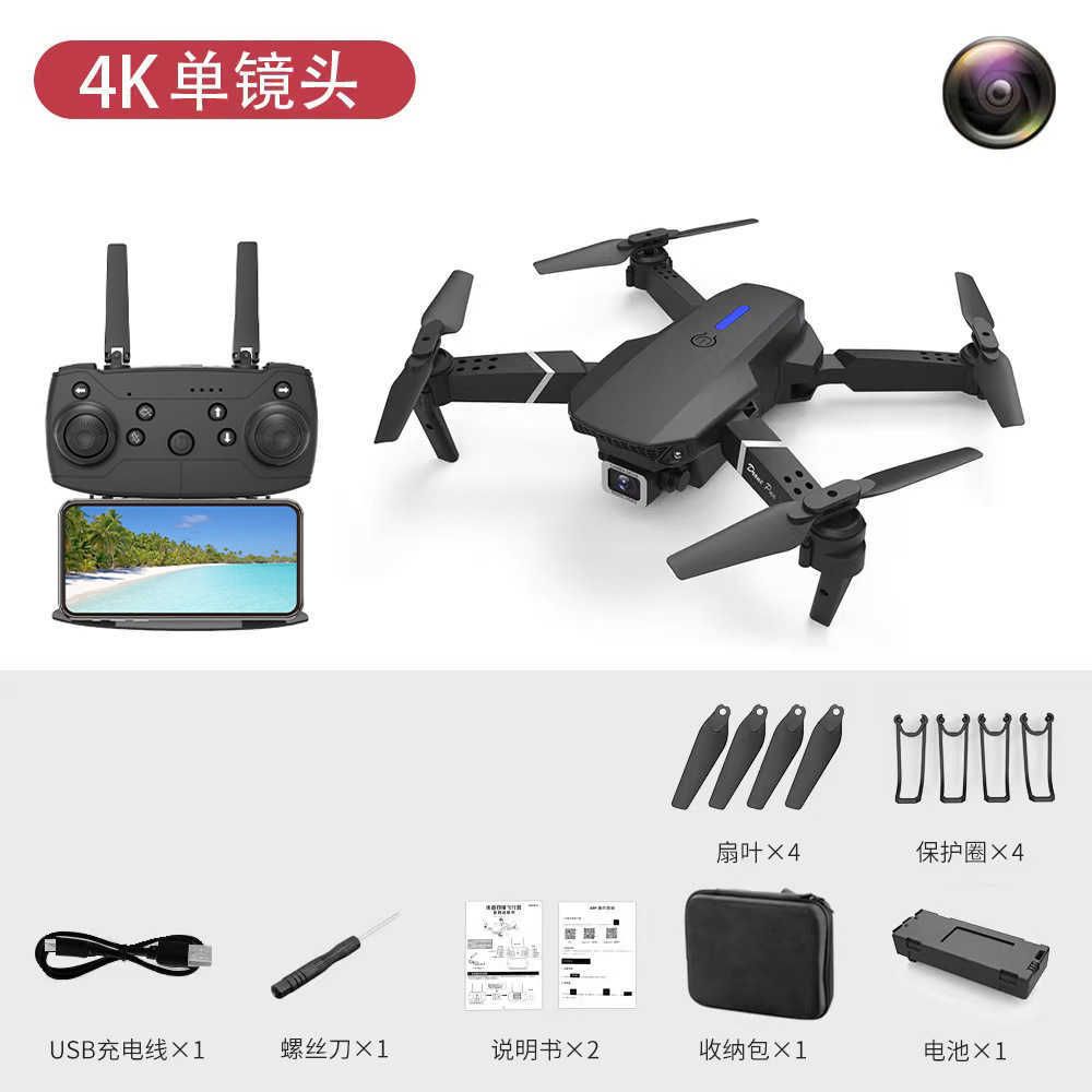 Black 4k Single Camera-1 Battery (stor