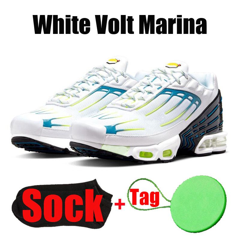 #7 Beyaz Volt Marina