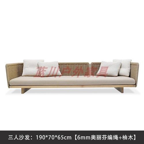 A Three seat sofa1