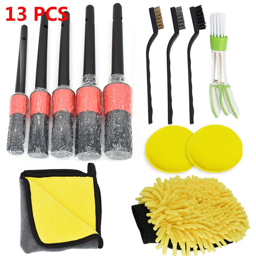 13pcs Brush Kit