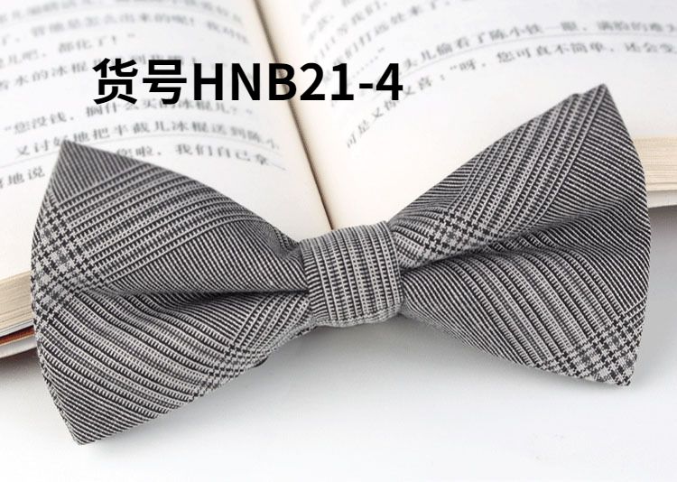 HNB21-4 China