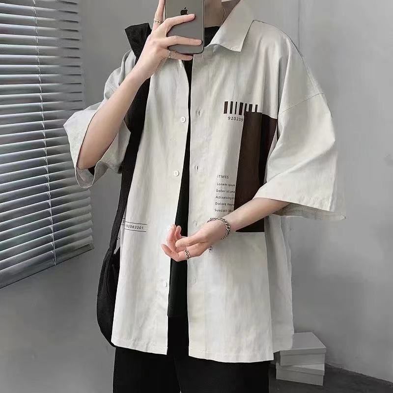 Off White C25